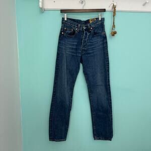 Vintage Aviatic Denim Jeans Union Made High waisted Straight Leg